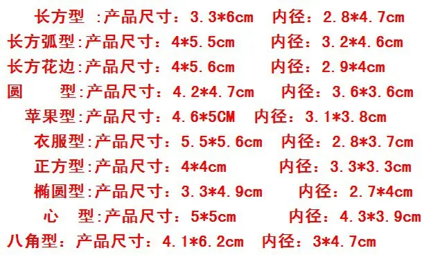 QQ截图20140315103914