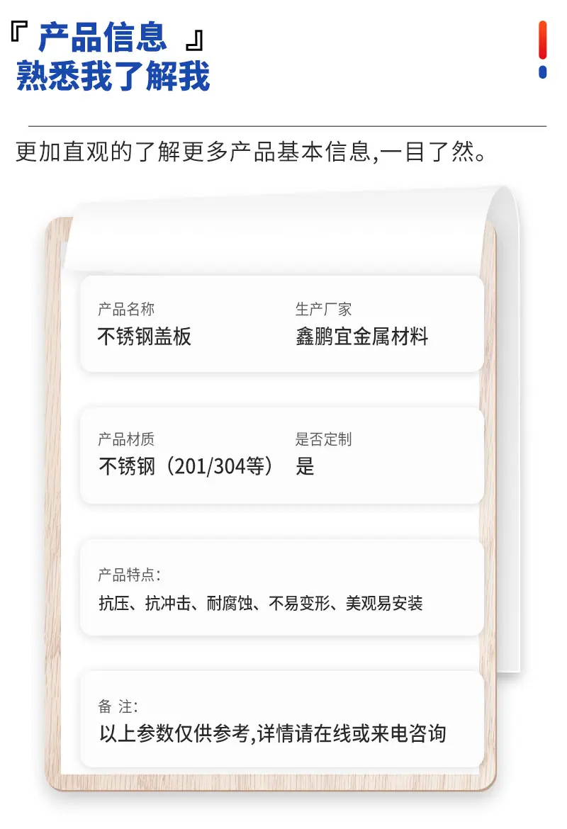详情_07.jpg