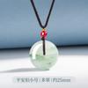 Colgante de la marca Tianshan Cui Nothing, colgante único de jade de Buda, colgante con hebilla Ping An, primera joyería, collar de calcedonia de jade, colgante de jade