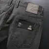 Pantalones para Hombre 2025 Nuevos Resistentes al Desgaste Sin Planchar Tecnología de Lavado y Encogimiento Bolsillos Cinco Bolsillos Verano Delgados Rectos Casuales para Hombre