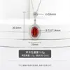 Collar de Zirconia Rojo Granada Más Vendido Transfronterizo Europeo y Americano, Colgante de Imitación de Rubí de Alta Gama Resistente de Moda Lleno de Joyería de Diamantes