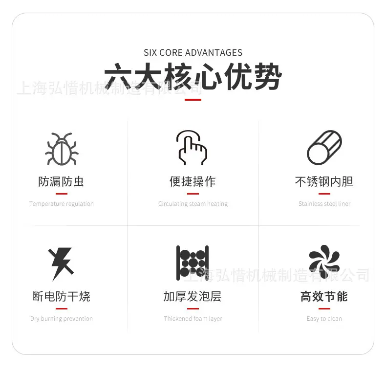 详情-06.jpg
