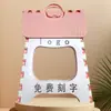 Taburete Plegable de Plástico con Logo Grabado Personalizado Portátil Estilo Camping al Aire Libre Mazar Taburete Pequeño para el Hogar Silla Pequeña para Niños