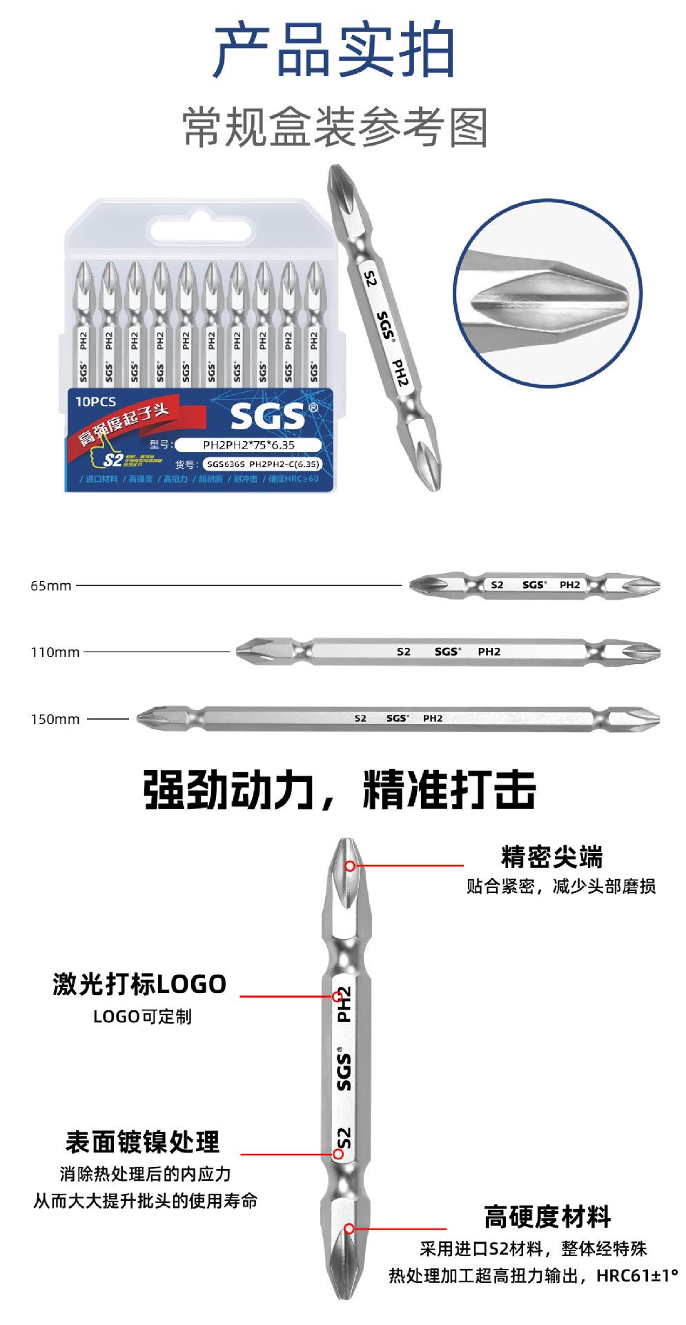 详情页_03.jpg