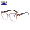 Gafas de Lectura Antiluz Azul Ojo de Gato de Moda Transfronterizas para Mujer Montura Grande Retro Estampado de Leopardo Gafas de Lectura HD de PC Gafas Florales Europeas y Americanas