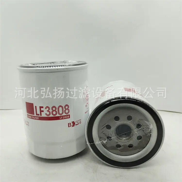 LF3808 (2)