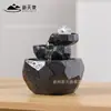 Sala de Estar Moderna Escritorio Minimalista Pequeña Fuente de Agua Corriente Adorno que Mejora la Fortuna Fuente de Agua Circulante Atrae la Riqueza Decoración de Bola Feng Shui para la Entrada