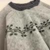 Nuevo 2023 Estilo Perezoso Nivel G Tejido Suave y Ceroso de Bloques de Color Retro para Mujer Suéter de Punto Otoño e Invierno Top de Cuello Redondo