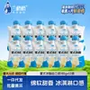 Iogurte Fermentado com Bactérias Vivas de Baixa Temperatura da Pradaria de Mongólia Interior Langege Sorvete Estilo Mongol 180g*12 Pacotes - Cuidadosamente Selecionado