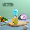 Garrafa Borrifadora de Óleo Tipo Pressão Atacado, Frasco Borrifador de Óleo Grau Alimentício, Garrafa de Óleo de Vidro Doméstica de Cozinha, Frasco Dispensador de Óleo para Exterior, Em Estoque