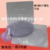 Ventas a precio de fábrica herramienta para mascarilla kit de cuatro piezas tazón de plástico para mascarilla palillo para mascarilla cuchara medidora molde para mascarilla sin borde