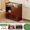 Estante de Exhibición de Escritorio, Gabinete de Té, Juego de Té, Estante de Almacenamiento de Hojas de Té, Soporte para Té, Mesa de Té, Decoración de Sala de Té, Gabinete de Almacenamiento, Estante de Exhibición para Mesa de Té