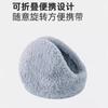 Cubierta para orejas cálida de invierno para hombre para ciclismo, anticongelante, cubierta para orejas, cubierta para orejas, protección para orejas de invierno, con forro polar, engrosada, a prueba de frío, cubierta para orejas para mujer