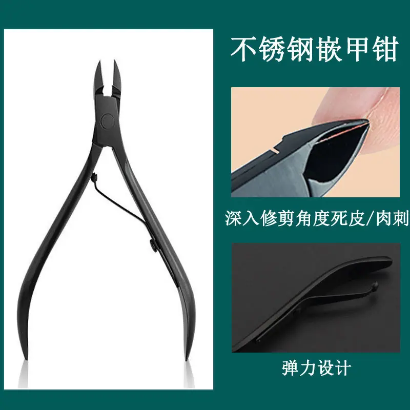 2.宋体.jpg