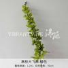 Plantas Artificiales Verdes, Decoración de Salón de Bodas Estilo Bosque, Flores Falsas, Flores Artificiales para Bodas, Plantas de Hojas Artificiales, Pared de Flores