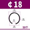 Anel de retenção tipo mola para eixo de fio de aço para eixo 70 anel de retenção de fio de aço manganês anel de parada mola de retenção externa anel de retenção em forma de C GB895.2