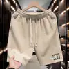 Shorts Casuais Simples de Gaze Novos de Verão Marca Tendência Masculina Bermuda Esportiva Respirável Calças de Praia de Seda Gelada de Secagem Rápida