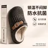 Pantuflas de Algodón Baotou Estilo Nuevo para Mujer Invierno Suela Gruesa Como Nubes Antideslizantes Impermeables Antibacterianas Desodorantes Felpa Calientes Pantuflas de Algodón