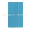Funda para Huawei M3 8.4 para Media Pad M3 8.4 funda de cuero BTV-DL09