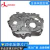 Dongguan manufacturers undertake aluminum alloy die-casting processing aluminum die-casting customized die-casting electroplating oxidation production and processing