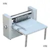 Máquina de hendido y troquelado rotativo A4 máquina de hendido para pegatinas velocidad variable troqueladora rotativa de pegatinas máquina perforadora máquina de plegado pegatinas