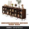 Librería de Madera Maciza Color Nogal Gabinete con Celosía Gabinete de Almacenamiento para Sala de Estar Gabinete Bajo de Pie Estantería de Pared Integrada