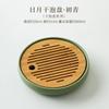 Bandeja de té redonda de madera Riyue Dry Pocketry para el hogar, juego de té Kung Fu simple, mesa de té pequeña con almacenamiento de agua, mar de té, juego de té