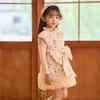 Processamento e Personalização de Vestidos de Lantejoulas Infantis, Vestidos de Princesa para Meninas, Vestidos de Primavera e Outono para Meninas, Confortáveis e Versáteis, Modernos