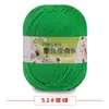 Bola de lã de bebê fio médio algodão leite DIY feito à mão bolsa tecida veludo branco de ovo gancho de crochê chinelos lã