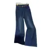 Jeans de campana de tiro alto azul vintage hechos a medida para mujer, corte slim recto, nuevo estilo versátil otoño 2026