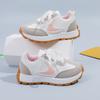 Zapatillas para niños Nuevas 2024 Primavera y Otoño Cómodas Transpirables Zapatillas para Correr para Niños y Niñas Zapatos Casuales Zapatos para Niños
