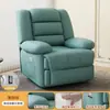 Sofá de Masaje Eléctrico Individual Multifuncional Espacio de Sala de Estar Silla Mecedora Reclinable Perezosa de Ocio Silla Giratoria Modelo Nuevo 2024