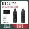 3746930Le64B É Adequado para o Conjunto do Interruptor Botão do Levantador de Vidro do Lado do Motorista Kangling 12V 0280