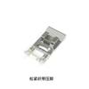 Zhenshanmei Fanghua Máquina de Costura Multifuncional Doméstica Borda Enrolada Universal Borda de Travamento Zíper Invisível Pedal para Franzir