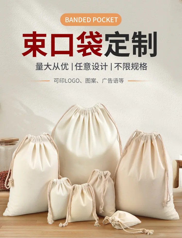 详情页1