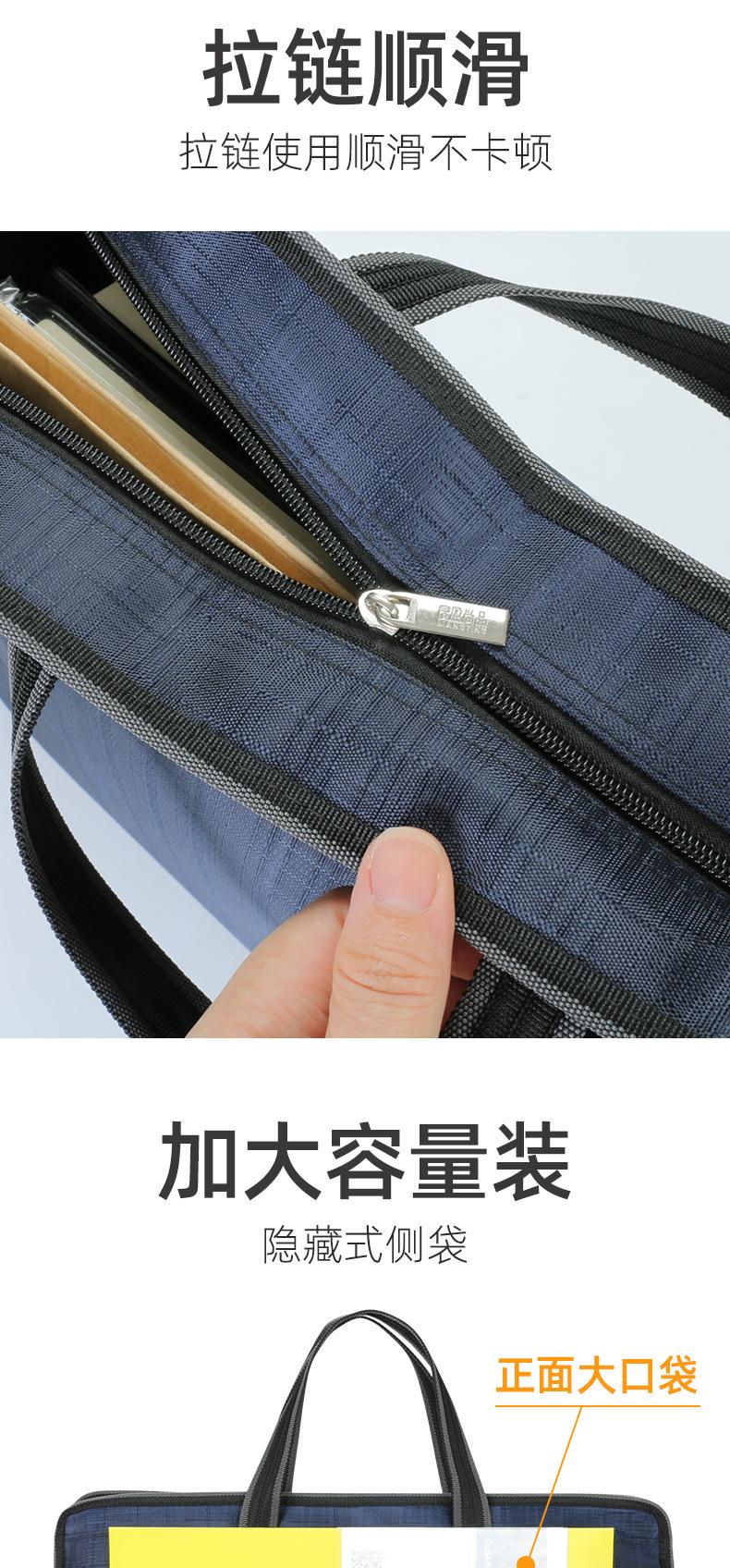 详情页_改词01 (6).jpg