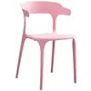 Respaldares de Silla Personalizados con Forma de Cuerno para Fabricantes, Sillas de Oficina, Sillas de Comedor para el Hogar, Sillas de Comedor de Plástico Perezosas y Sillas para Cafetería