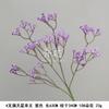 Roxo flor artificial decoração do casamento arranjo de flores suprimentos do casamento flor de seda com folhas roxas flor falsa arte da flor do casamento
