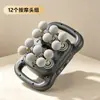 Pistola de liberação miofascial massageador muscular, elétrico de 16 cabeças, especificamente para homens, dispositivo de relaxamento para cintura e pernas de mulheres, pistola de liberação miofascial para pescoço