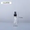 Frasco Boston de vidro transparente de 500ml com cabeça de bomba de pressão para emulsão sub-engarrafada, frasco para óleo essencial, frasco spray de grande capacidade