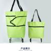 Stock Listo Bolsa de Compras Plegable al por Mayor Bolsa de Arrastre Portátil Bolsa para la Compra de Comestibles Gran Capacidad Bolsa de Supermercado Bolsa con Ruedas Se Puede Enviar en Nombre de Otros