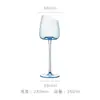 Vaso para Vino Tinto Klein Azul de Pie Alto Azul Claro Hogareño Fondo Cóncavo Especial Pareja Caja de Regalo Doble Copas de Champaña