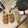 Botas de Nieve Populares de Suela Gruesa para Mujer, Nuevo Estilo Invierno 2026, Sin Cordones, Forradas de Felpa, Zapatos Cálidos y Cómodos para Mujeres Embarazadas, Zapatos de Algodón Perezosos