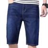 Moda Verão 2025 Juventude Popular Harajuku Shorts Jeans Masculinos Novo Solto Moderno Ins Mais Fácil para Combinar Calças Cinco-Quintos