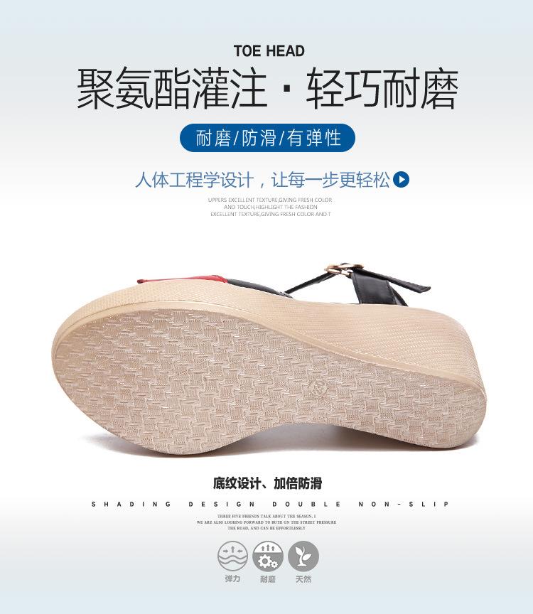 凉鞋详情_07.jpg