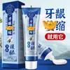 Celebridad de Internet 99 Pasta de Dientes con Hidroxiapatita Fortalece los Dientes, Protege las Encías, Reduce las Manchas Dentales, Mal Aliento, Espuma Densa, Pasta de Dientes Limpiadora