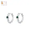 Pendientes de Plata de Ley 925 Nuevos Sencillos Retro Malquita Bambú para Mujer Moda Elegante Gama Alta Nuevos Pendientes Chinoserie