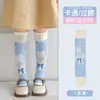 Calcetines para Niñas, Calcetines Largos de Verano, Calcetines Dulces para Niños, Calcetines de Algodón con Encaje de Dibujos Animados, Lindos Calcetines Largos hasta la Rodilla para Primavera y Verano