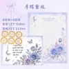 Conjunto de Papel de Carta e Envelope Borboleta Lunar Rosa Púrpura, Papel de Carta Estilo Ins para Presente, Carta Manuscrita Espessa Desenho Animado para Presente, Decoração de Mensagem