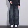 Jeans de pierna curva para hombre, pantalones rectos versátiles y holgados para otoño, nuevo estilo casual americano 2026, pantalones de pierna ancha de moda